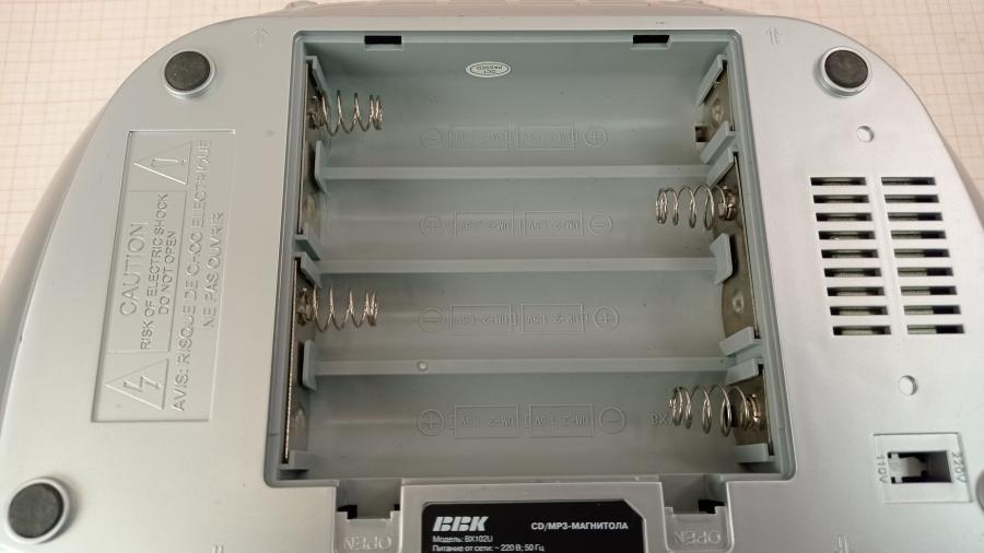 145-020-001 Аудиопроигрыватель BBK BX102U #11