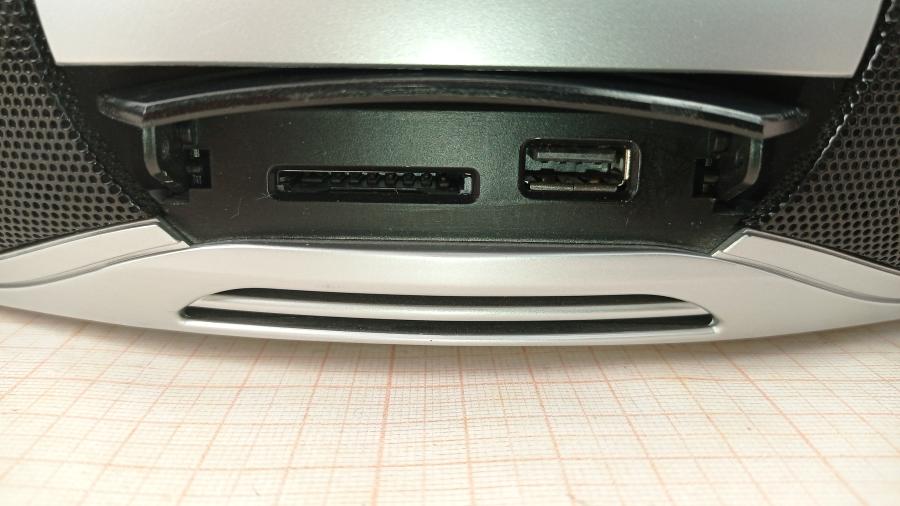 145-020-002 Аудиопроигрыватель BBK BX102U #5