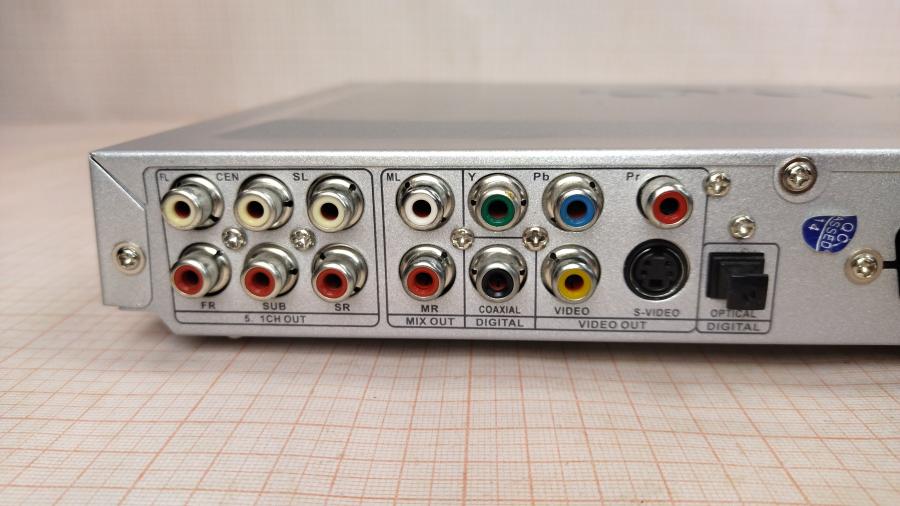 143-031-005 DVD Плеер Keydo KDV-105DS-R #10