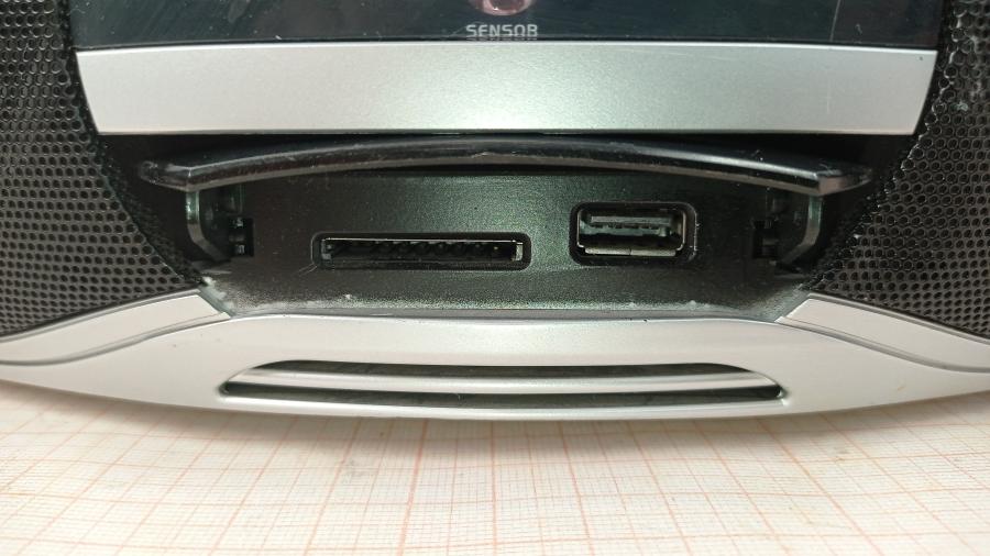 145-020-003 Аудиопроигрыватель BBK BX102U #11