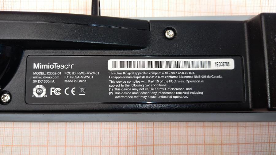 157-028-002 Интерактивная доска Mimio Teach ICD 02-01 #5