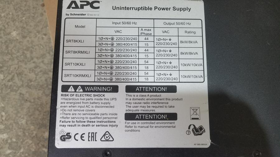 209-001-003 Источник бесперебойного питания APC Smart-UPS SRT 10 kVA #7