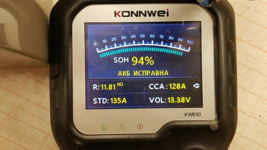 210-060-001 Аккумулятор FIAMM 12FGHL34 #4