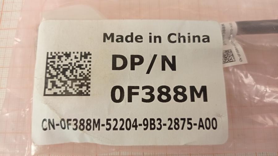 128-048-001 Переходник DVI-Displayport DELL 0F388M #6