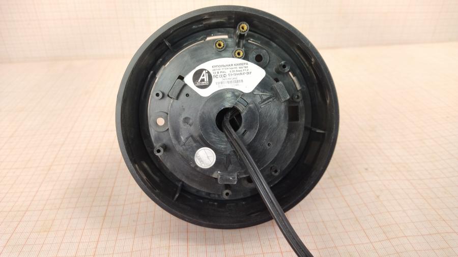 150-034-001 Камера видеонаблюдения Acumen Ai-DC59 #7