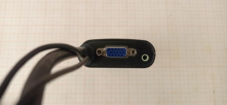 111-841-001 Кабель KVM D-LINK KVM-221 #7