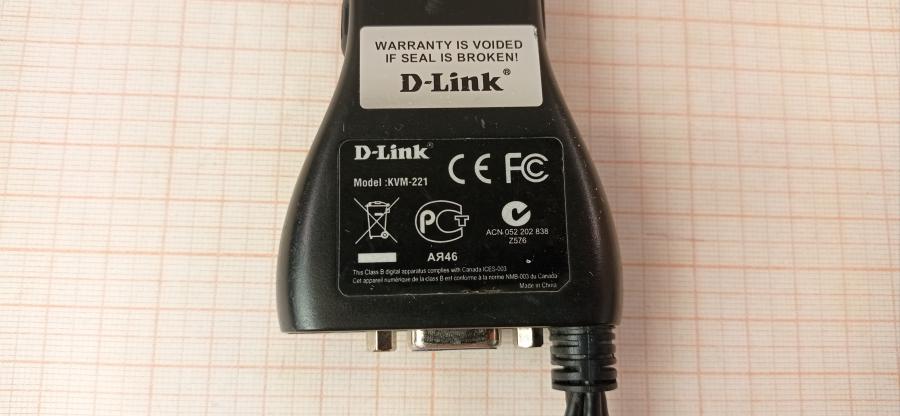 111-841-001 Кабель KVM D-LINK KVM-221 #9