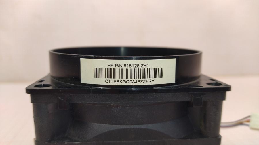 165-650-001 Cooler <775> HP 615128-ZH1 #4