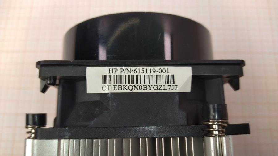 165-656-001 Cooler <775> HP 615119-001 #4