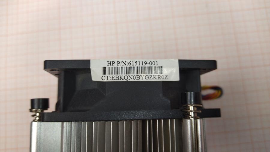 165-656-002 Cooler <775> HP 615119-001 #4