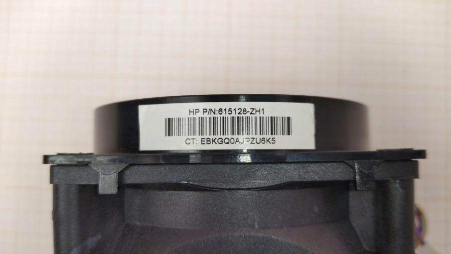 165-650-002 Cooler <775> HP 615128-ZH1 #4