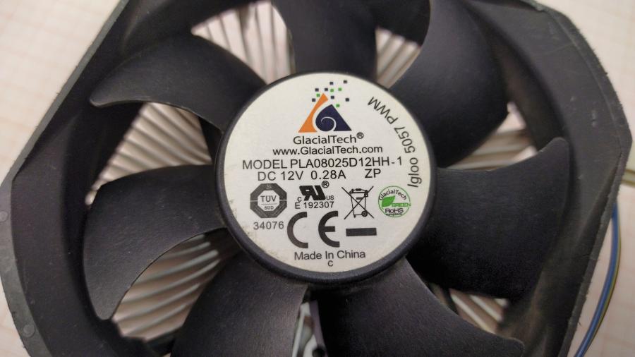 165-659-001 Cooler <775> GLACIAL TECH Igloo 5057 PWM #3