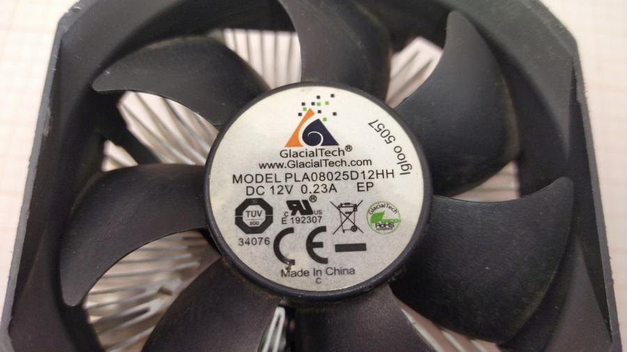 165-660-001 Cooler <775> GLACIAL TECH Igloo 5057 #3