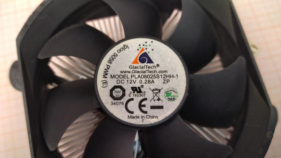 165-662-001 Cooler <775> GLACIAL TECH Igloo 5058 PWM (E) #3