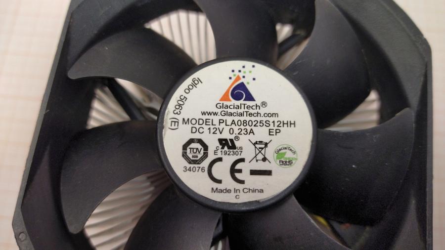 165-663-001 Cooler <775> GLACIAL TECH Igloo 5063 (E) #3