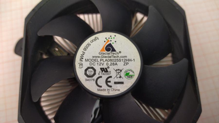 165-662-002 Cooler <775> GLACIAL TECH Igloo 5058 PWM (E) #3