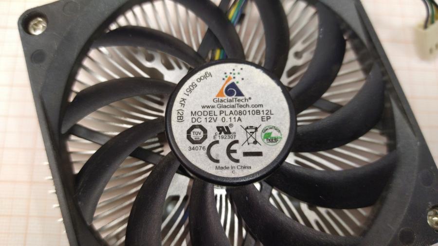 165-664-001 Cooler <775> GLACIAL TECH Igloo 5051 KF (2B) #3