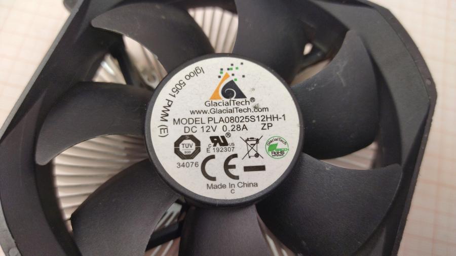 165-665-001 Cooler <775> GLACIAL TECH Igloo 5051 PWM (E) #3