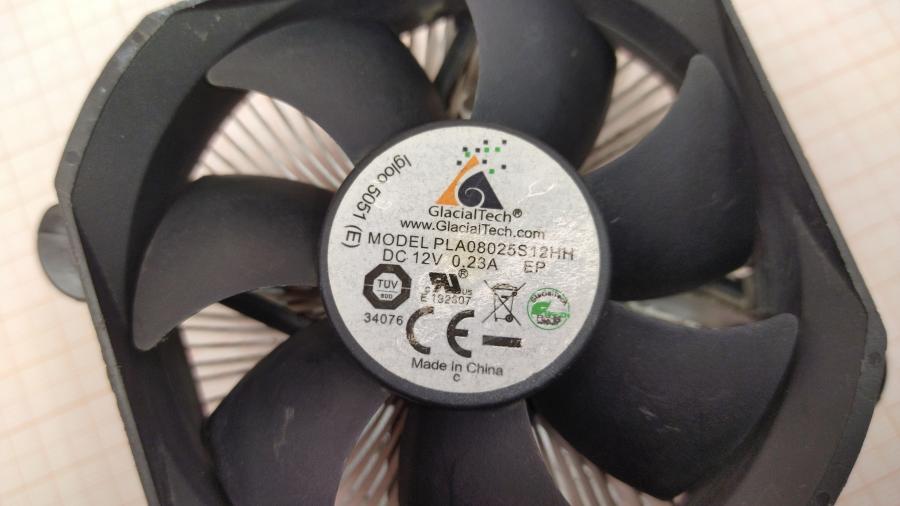 165-666-001 Cooler <775> GLACIAL TECH Igloo 5051 (E) #3