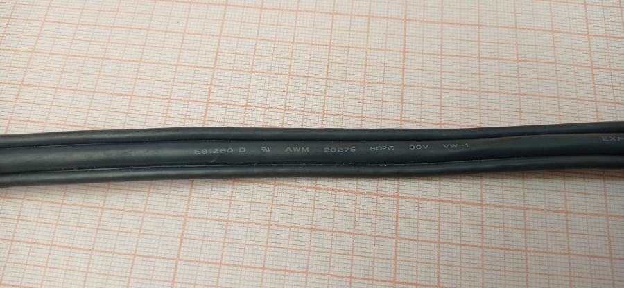 111-864-001 Кабель KVM ATEN 2L-5203P #8