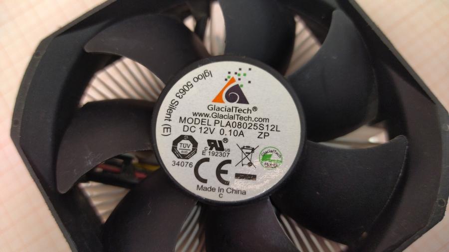 165-667-001 Cooler <775> GLACIAL TECH Igloo 5063 Silent (E) #3