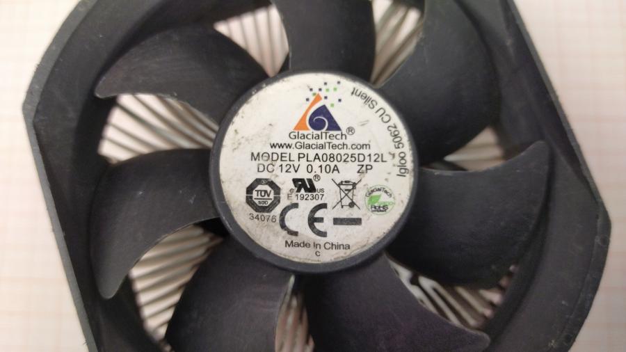 165-668-001 Cooler <775> GLACIAL TECH Igloo 5062 CU Silent #3