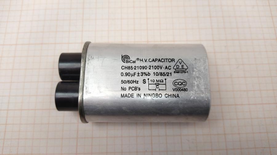 111-883-001 Конденсатор для СВЧ  CH85-21090 2100V AC #2