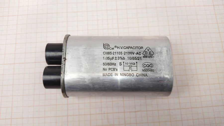 111-884-001 Конденсатор для СВЧ  CH85-21105 2100V AC #2