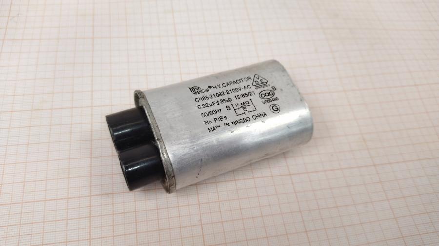 111-885-001 Конденсатор для СВЧ  CH85-21092 2100V AC #1