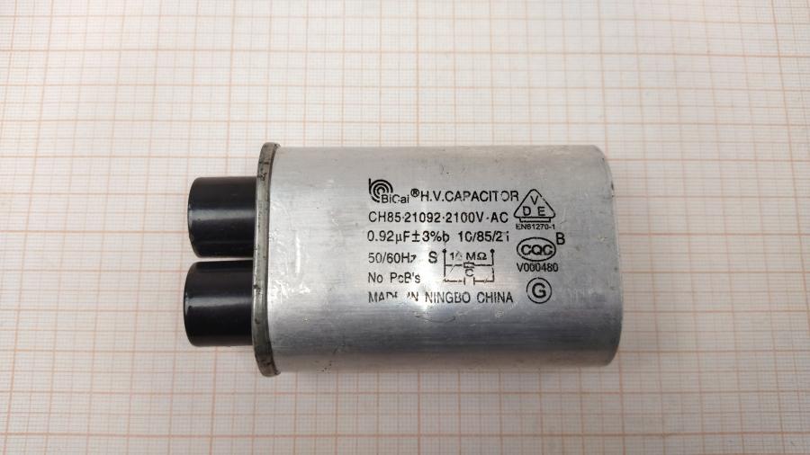 111-885-001 Конденсатор для СВЧ  CH85-21092 2100V AC #2