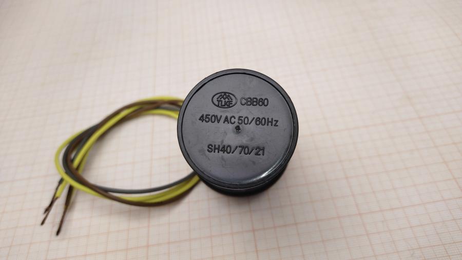 111-888-001 Конденсаторы пусковые для кондиционера  CBB60 10/5uF #3