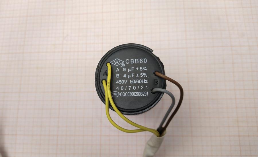 111-366-002 Конденсаторы пусковые для кондиционера  CBB60 9/4uF #4