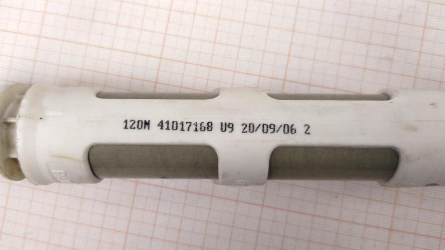 111-896-001 Амортизатор Electrolux 41017168 #2