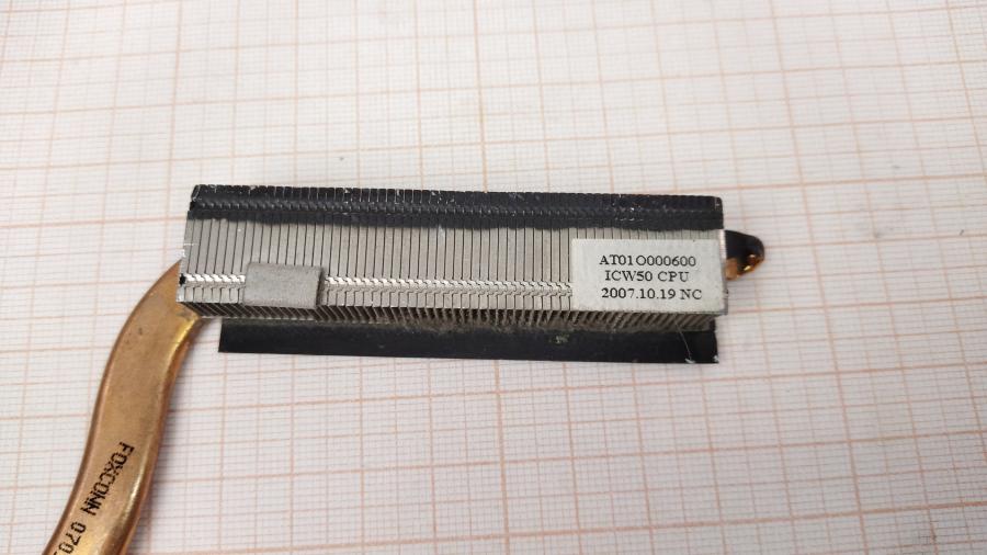165-706-001 HeatSink CPU FOXCONN AT01O000600 #3