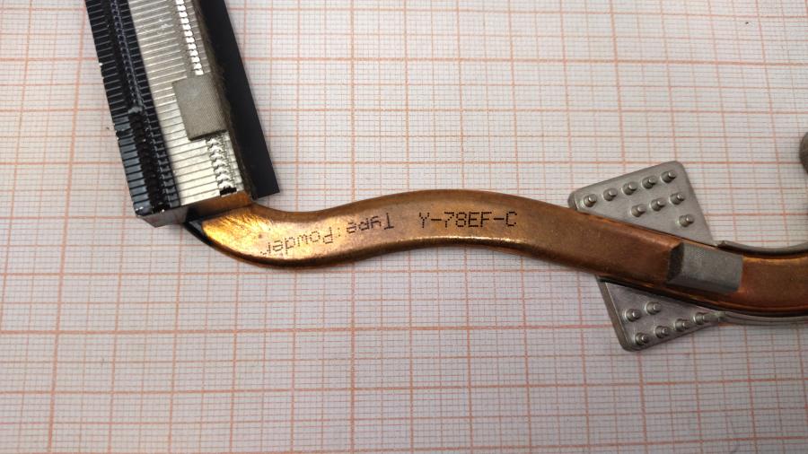 165-707-001 HeatSink CPU ACER AT01O000100 #4