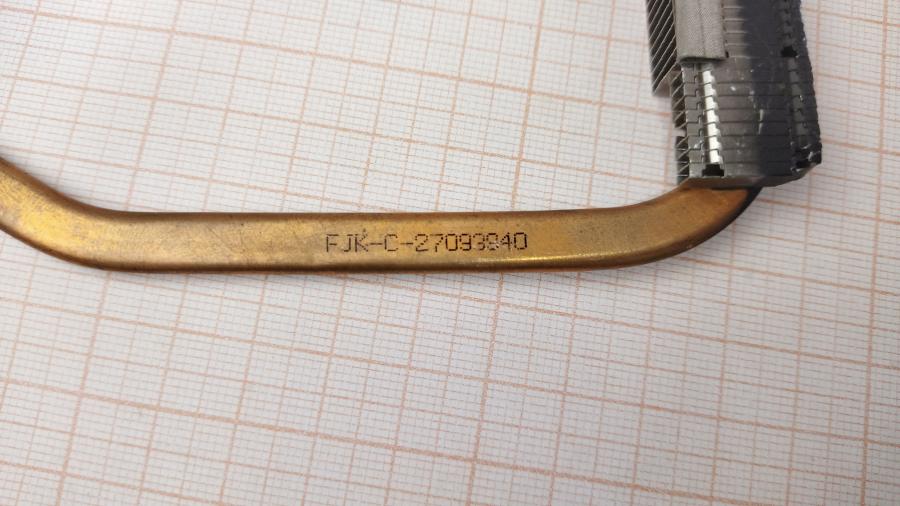 165-708-001 HeatSink CPU  AT01O000500 #4