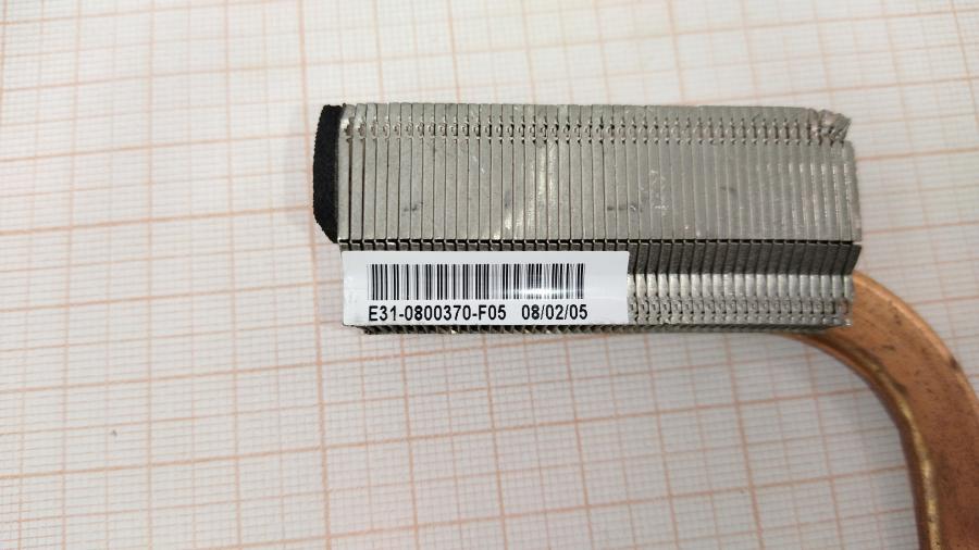 165-709-001 HeatSink CPU  E31-0800370-FO5 #3