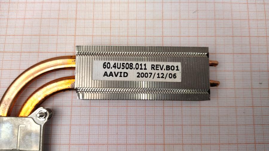 165-710-001 HeatSink CPU  60.4U508.011 #3