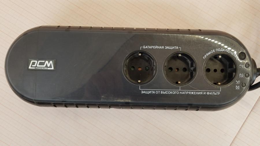 210-061-001 Источник бесперебойного питания Powercom WOW-500U #2