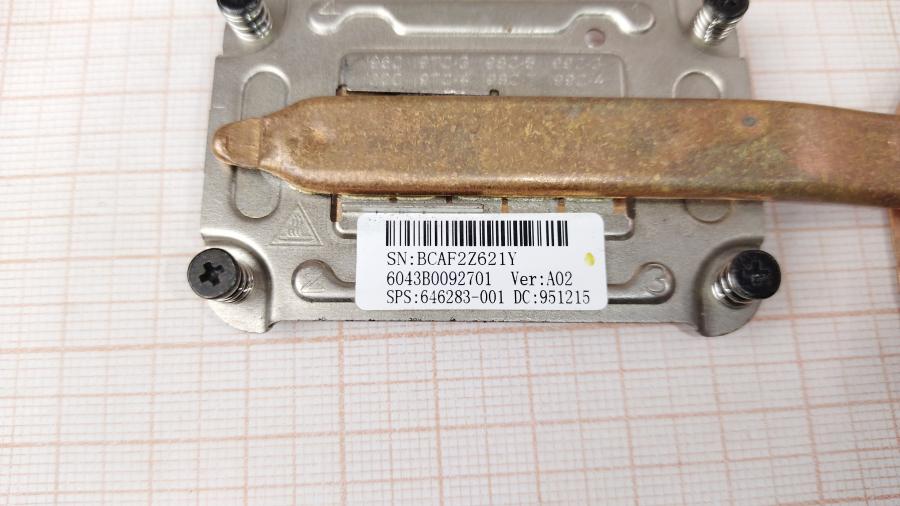 165-713-001 HeatSink CPU  6043B0092701 #3