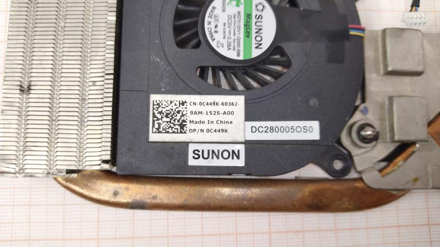 165-716-001 HeatSink CPU DELL AT03P0070CL #3