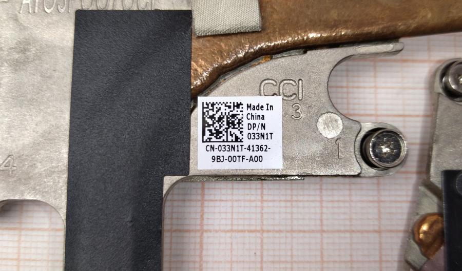 165-716-001 HeatSink CPU DELL AT03P0070CL #4