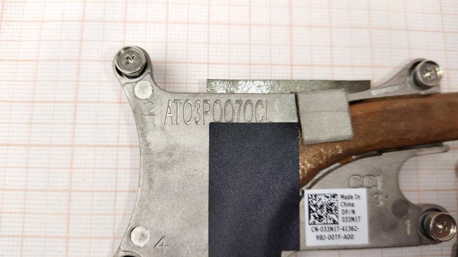 165-716-001 HeatSink CPU DELL AT03P0070CL #5