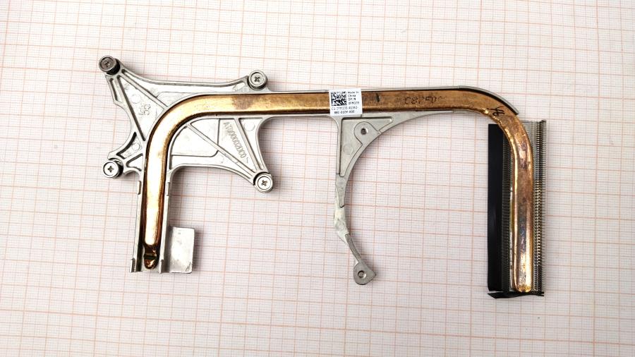 165-717-001 HeatSink CPU DELL AT000002DC0 #1