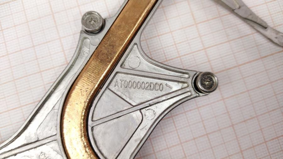 165-717-001 HeatSink CPU DELL AT000002DC0 #4