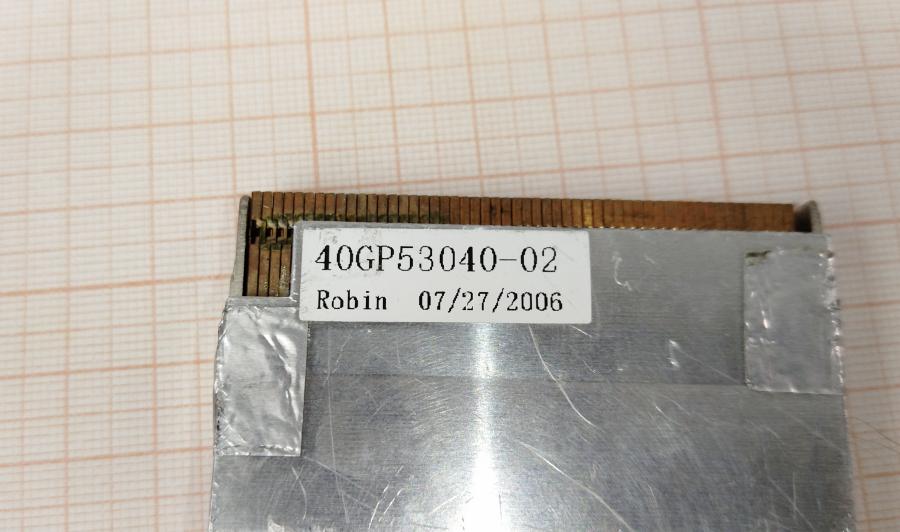 165-718-001 HeatSink CPU  40GP53040-02 #3