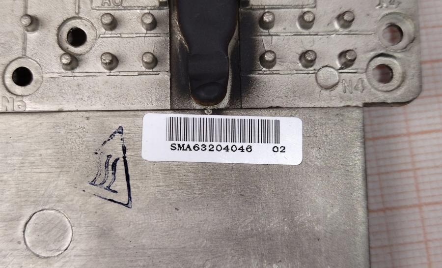 165-718-001 HeatSink CPU  40GP53040-02 #4