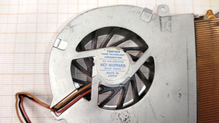 165-719-001 HeatSink CPU TOSHIBA V000020030 #4