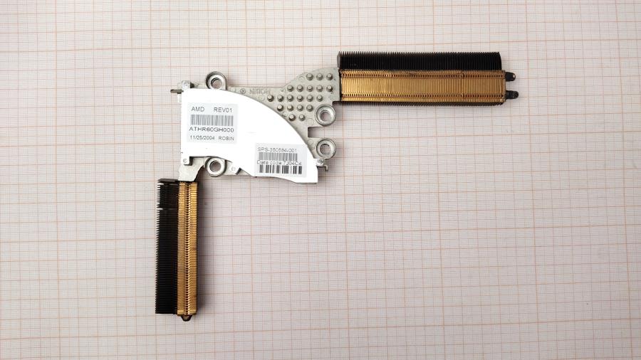 165-720-001 HeatSink CPU AMD ATHR60GH000 #1