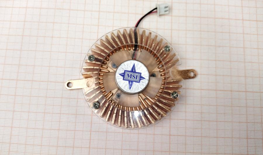 165-728-001 Cooler MSI GeForce FX 5600 #2